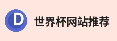 开运体育